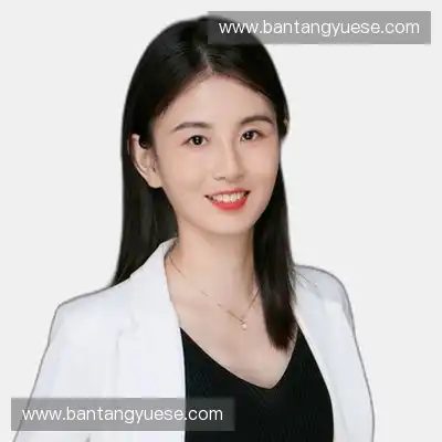 白博