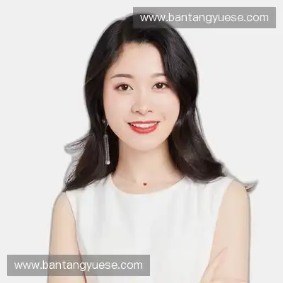 贾涵